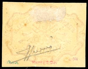 1852 - 1 scudo rosa carminio (11), ... 