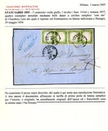 1858 - 5 cent. verde giallo ... 