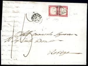 1860 - 40 cent. carminio lillaceo (16Cb), ... 