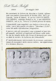 1860 - 1/2 grano, tinta intermedia ... 