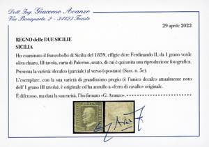 1859 - 1 grano verde oliva chiaro, ... 