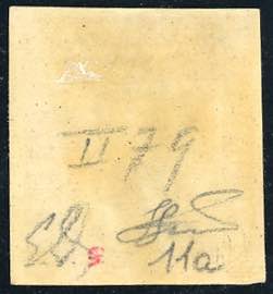 1859 - 5 grana vermiglio vivo, II ... 