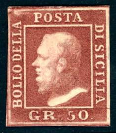 1859 - 50 grana lacca bruno (14), gomma ... 