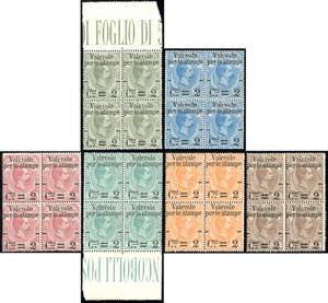 1890 - Soprastampati Valevole per le Stampe ... 