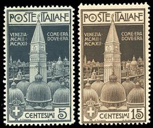 1912 - Campanile di Venezia, serie completa ... 
