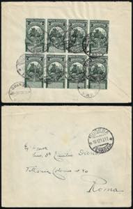 1913 - 2 cent. su 5 cent. Unità dItalia ... 