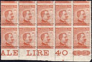 1917 - 20 cent. Michetti, con filigrana, ... 