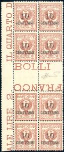 1923 - 10 cent. su 2 cent. Floreale (138), ... 