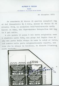 1923 - 5 lire Marcia su Roma, ... 