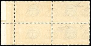 1923 - 5 lire Manzoni, ... 