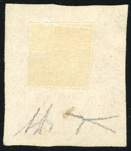 1927 - 1,75 lire Parmeggiani, non ... 