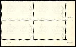 1930 - 7,70 lire Crociera Balbo ... 