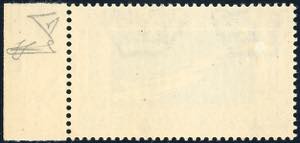 1930 - 7,70 lire Crociera Balbo ... 