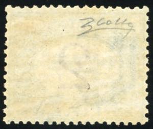 1870 - 2 lire azzurro chiaro e ... 