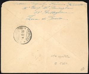 1916 - 5 cent. arancio e carminio, ... 