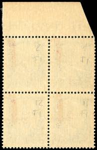 1944 - 1,25 lire, blocco di ... 