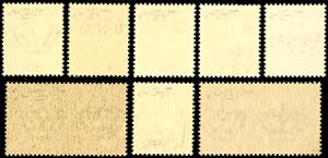 1944 - Soprastampati G.N.R., ... 