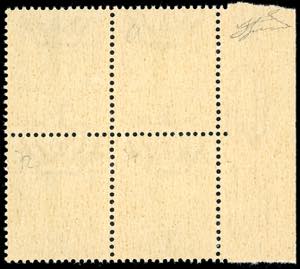 1944 - 1 lira violetto Imperiale, ... 