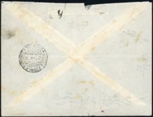 1948 - 25 lire marca da bollo ... 