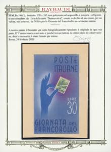 1960/70 ca - Bozzetto policromo ad ... 