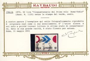 1970 - 50 lire Roma-Tokio, senza ... 