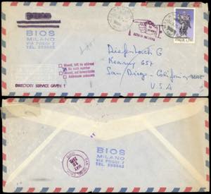 1975 - 150 lire Anno Santo (1287), isolato ... 