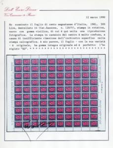 1981 - 500 lire filigrana stelle, ... 