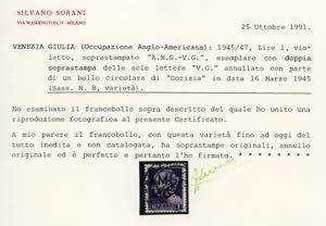 1945 - 1 lira Imperiale, doppia ... 