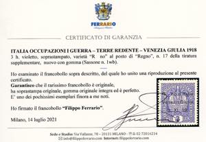 VENEZIA GIULIA 1918 - 3 h. ... 