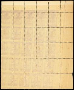 FIUME 1919 - 15 cent. Vedute, ... 