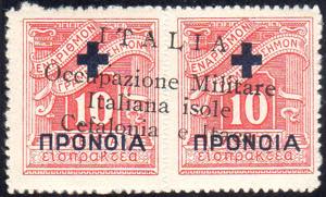 EMISSIONI DI ARGOSTOLI 1941 - 10 + 10 lire ... 