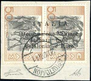 EMISSIONI DI ARGOSTOLI 1941 - 50 l. + 50 l. ... 