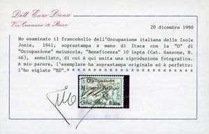 EMISSIONI DI ITACA 1941 - 10 l. ... 