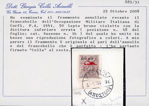 CORFU POSTA AEREA 1941 - 50 l. ... 