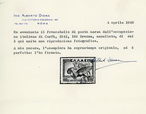 CORFU POSTA AEREA 1941 - 100 d. ... 