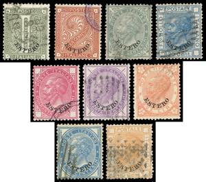 EMISSIONI GENERALI 1874/79 - Nove valori ... 