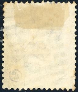 EMISSIONI GENERALI 1874 - 10 cent. ... 