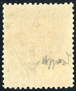 EMISSIONI GENERALI 1878 - 20 cent. ... 
