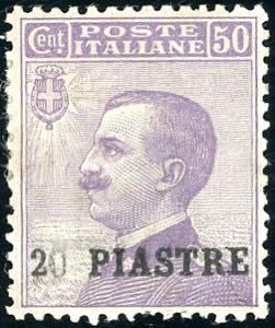 COSTANTINOPOLI 1908 - 2 pi. su 50 cent., ... 