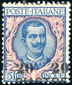 COSTANTINOPOLI 1908 - 20 pi. su 5 lire, III ... 