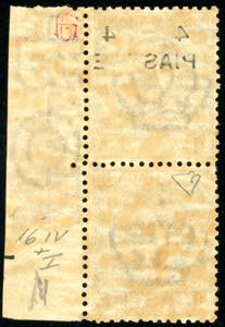 COSTANTINOPOLI 1908 - IV emissione ... 