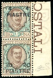 COSTANTINOPOLI 1908 - IV emissione locale, ... 