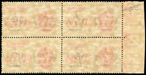 COSTANTINOPOLI ESPRESSI 1922 - 15 ... 