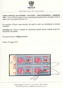 COSTANTINOPOLI ESPRESSI 1922 - 15 ... 