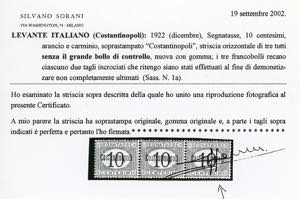 COSTANTINOPOLI SEGNATASSE 1922 - ... 