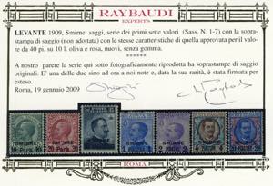 SMIRNE 1909 - Sette valori, serie ... 