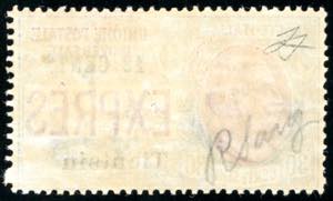 TIENSIN ESPRESSI 1918 -  12 cent. ... 