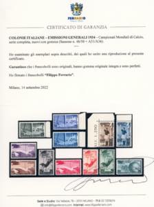 1934 - Mondiali di calcio, serie ... 