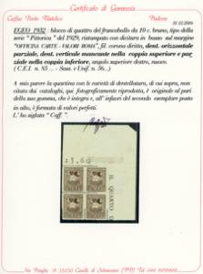 1932 - 10 cent. Pittorica (57), ... 