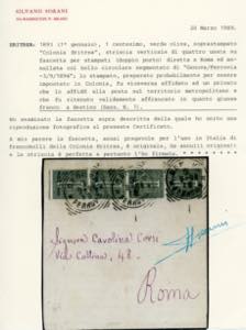 1894 - 1 cent. De La Rue (1), ... 